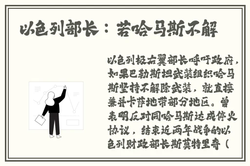 西施狂飙乳液