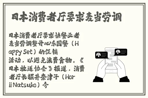 一边亲上边一面膜下边